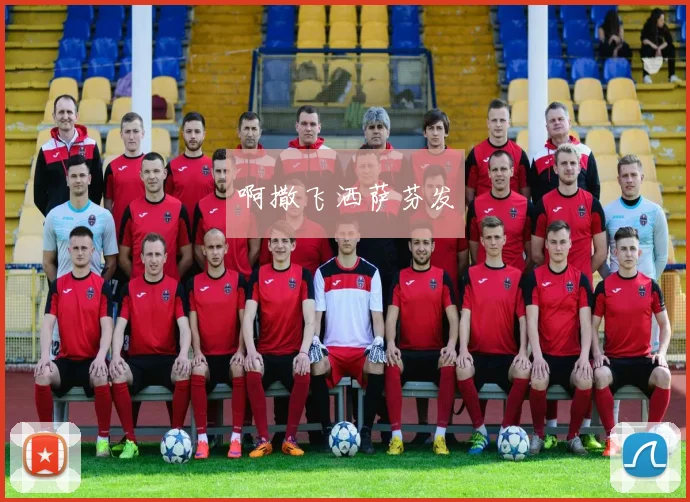 詹姆斯复出砍下三双 湖人逆转国王稳住西部排名